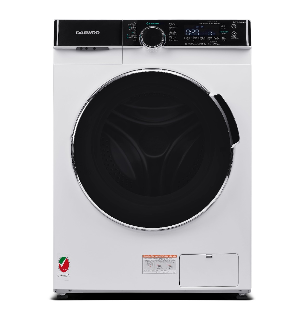 Picture of Daewoo - 8 Kg Washer, 1400 RPM, Front Load Washer - Inverter Motor - White - DWD-8W1412I - 1 Year Warranty.