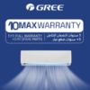 Picture of Gree - PULAR-R12C3 - 1 Ton|Rotary|Wall Split AC