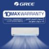 Picture of Gree - Lomo-P32C3 - 2.6 Ton|Reciprocating|Wall Split AC