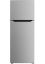 Picture of Daewoo Top Mount Refrigerator – Inverter Refrigerator with 466L Capacity No Frost Fridge with Reversible Door, Advanced Cooling Zone, Sleek Design – FR-624VSIN – 1 Year Warranty